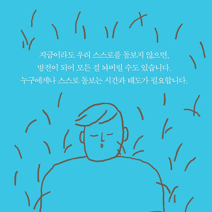 카드뉴스8