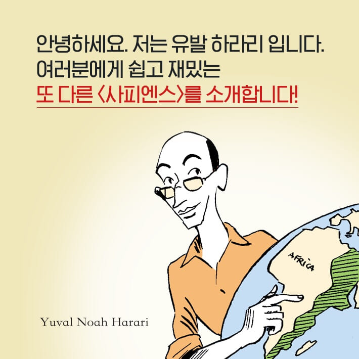 카드뉴스0