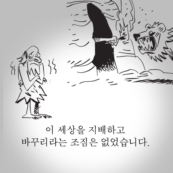 카드뉴스3