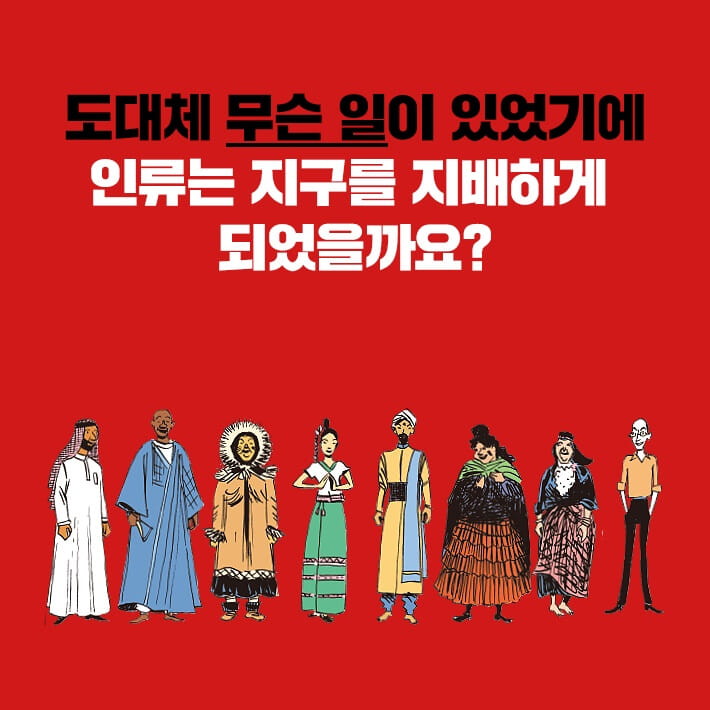 카드뉴스5