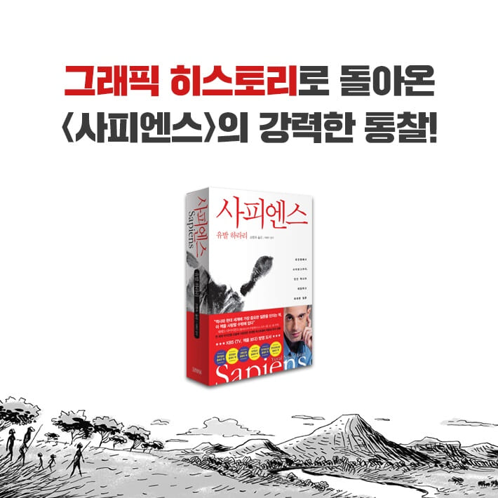 카드뉴스7