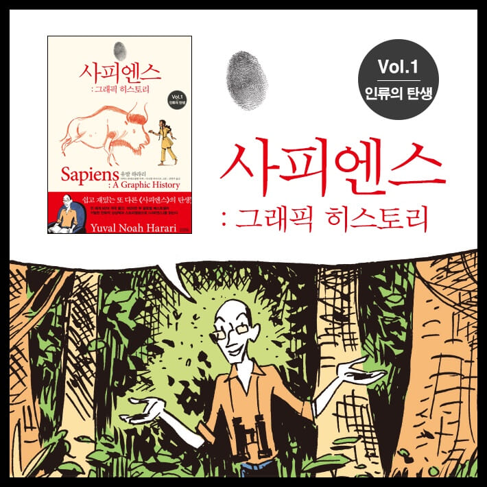 카드뉴스8