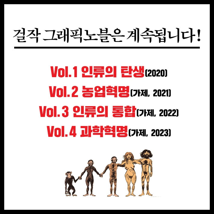 카드뉴스9
