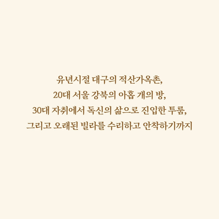 카드뉴스2