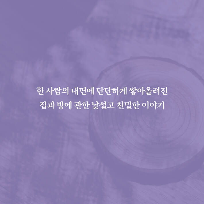 카드뉴스3
