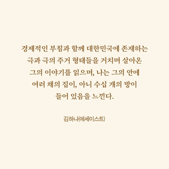 카드뉴스6