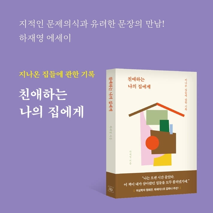 카드뉴스7