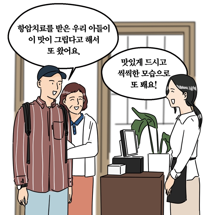 카드뉴스1