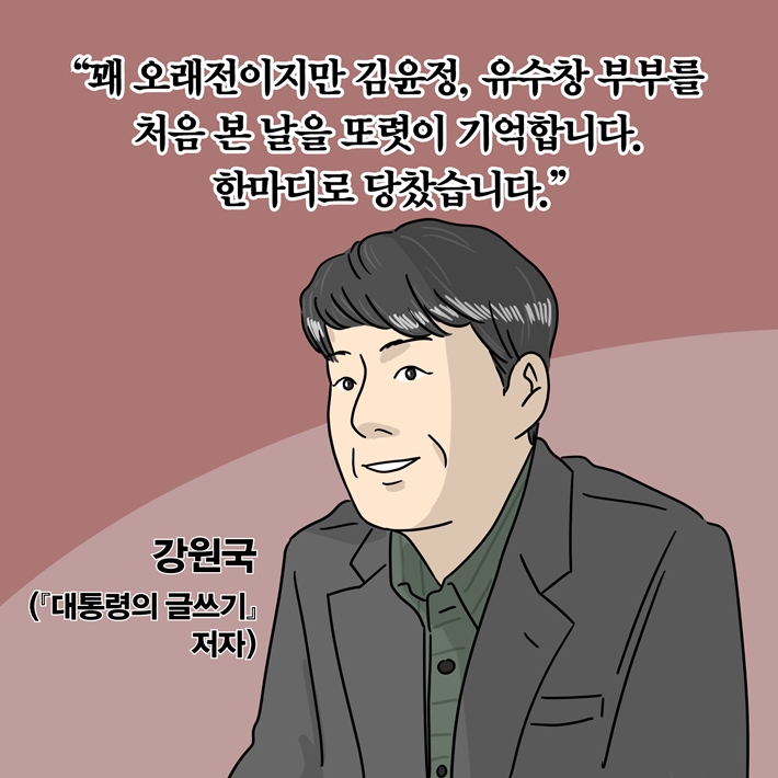 카드뉴스9