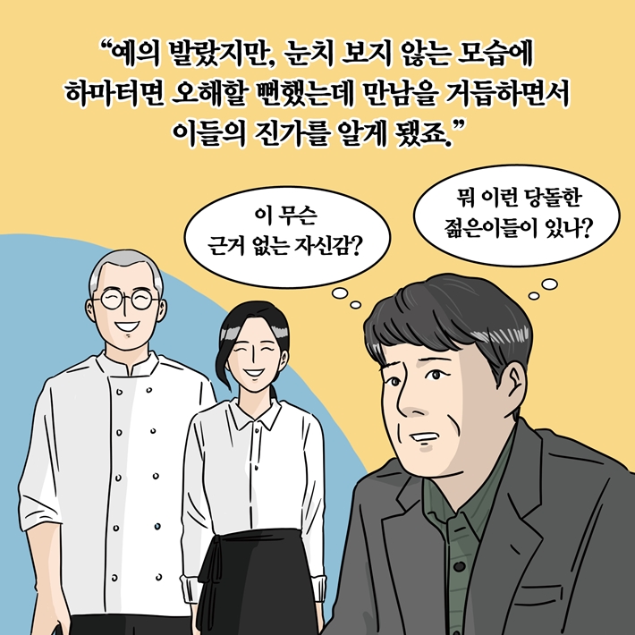 카드뉴스10
