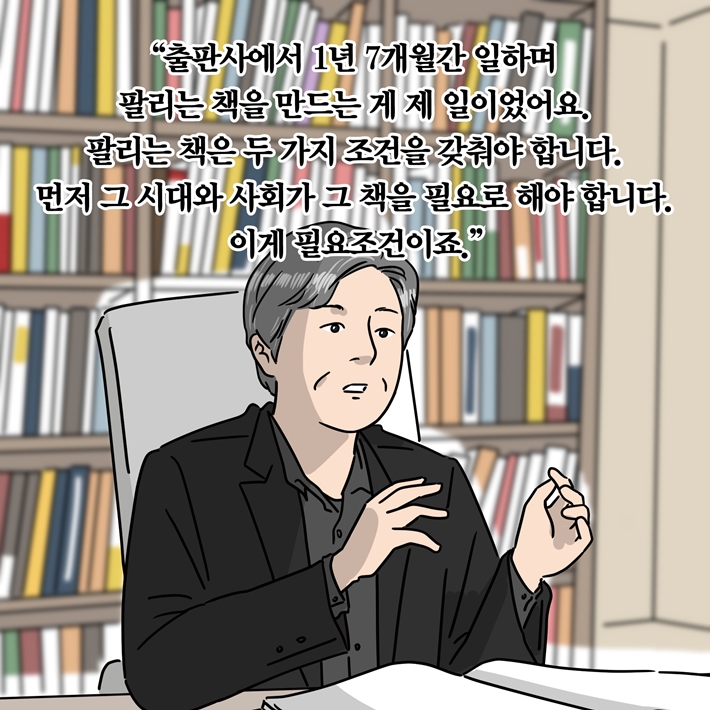 카드뉴스12