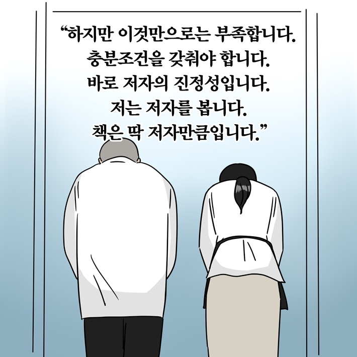 카드뉴스14