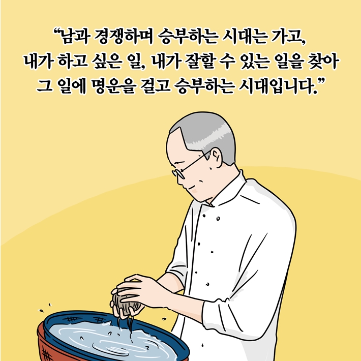 카드뉴스17