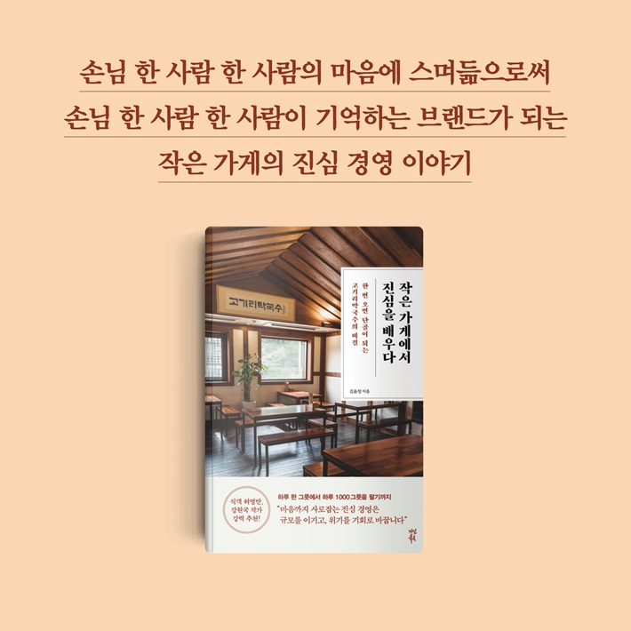 카드뉴스19