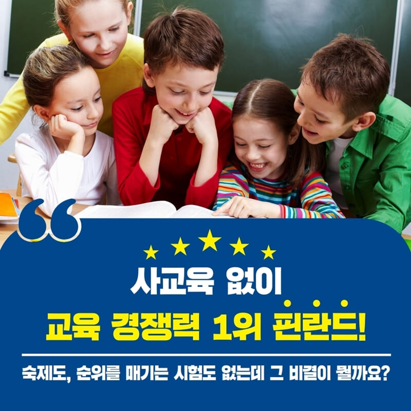 카드뉴스0