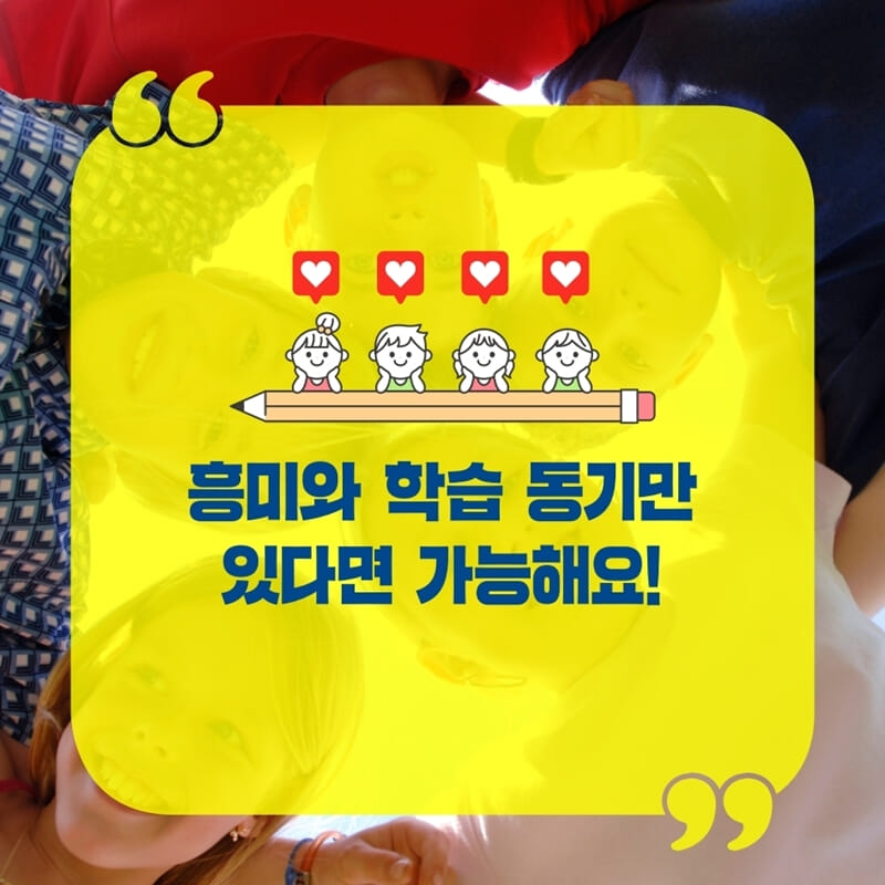 카드뉴스1