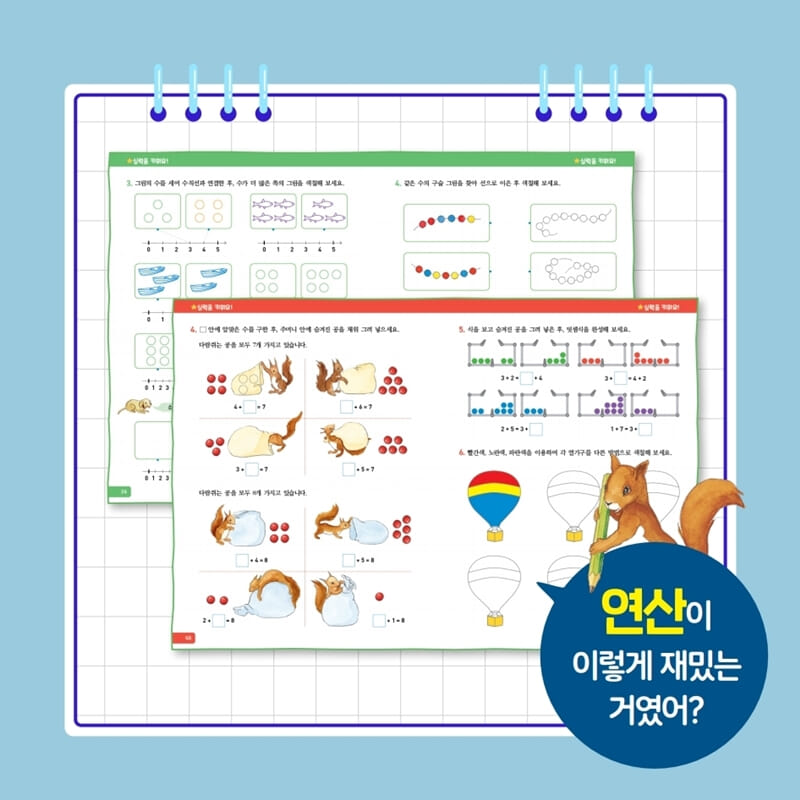 카드뉴스3