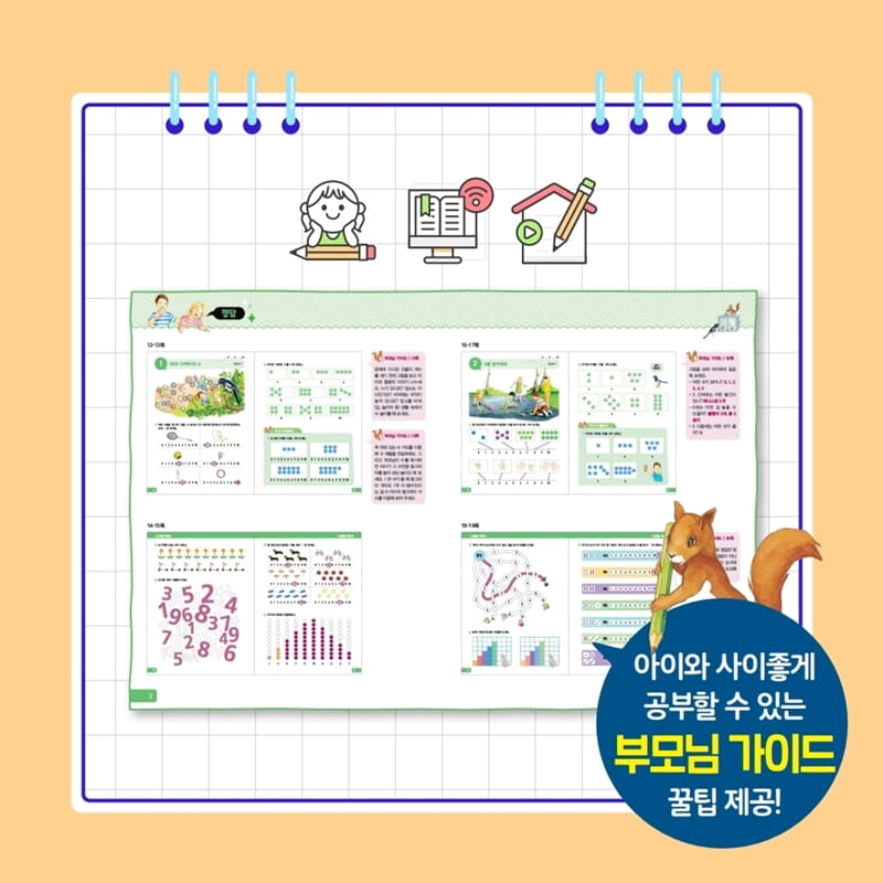카드뉴스7