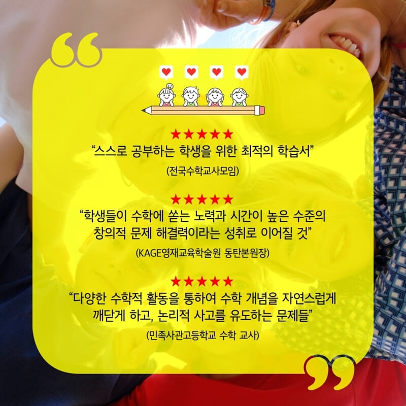 카드뉴스8