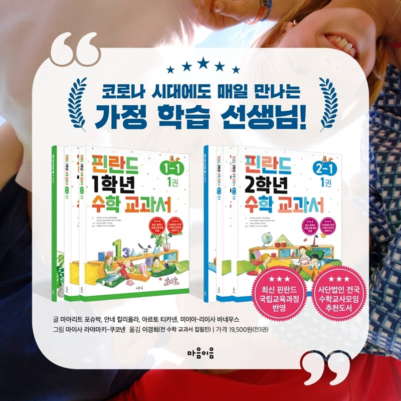 카드뉴스9