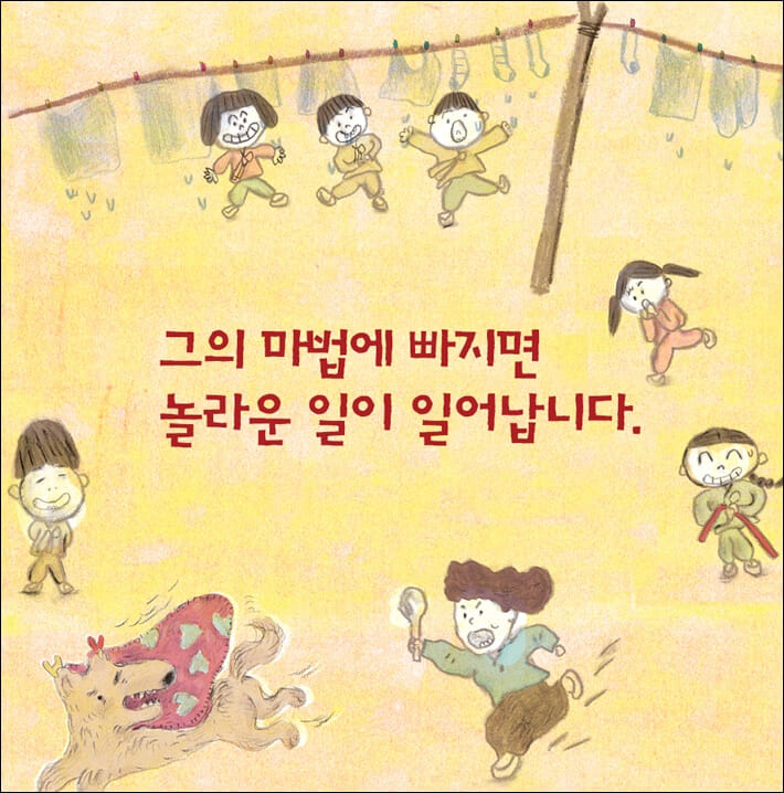 카드뉴스2