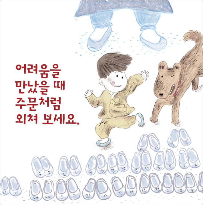 카드뉴스4