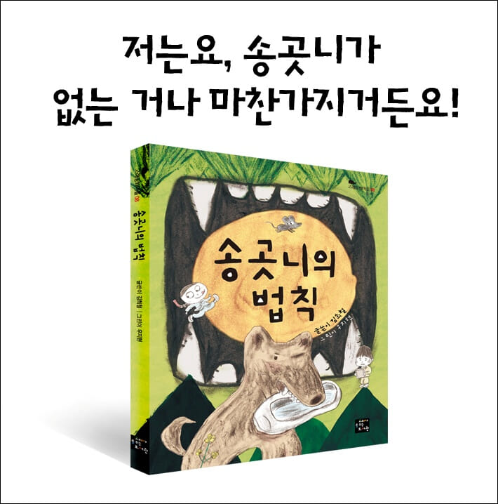 카드뉴스5