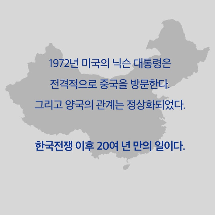 카드뉴스1