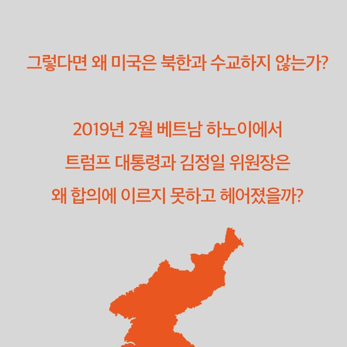 카드뉴스3