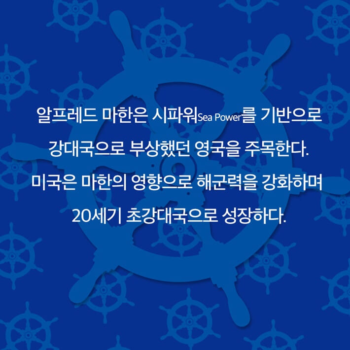 카드뉴스4