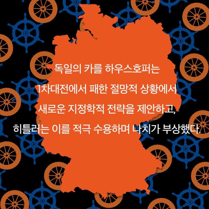 카드뉴스6
