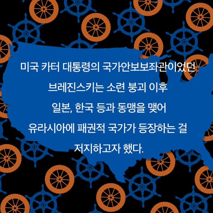 카드뉴스7