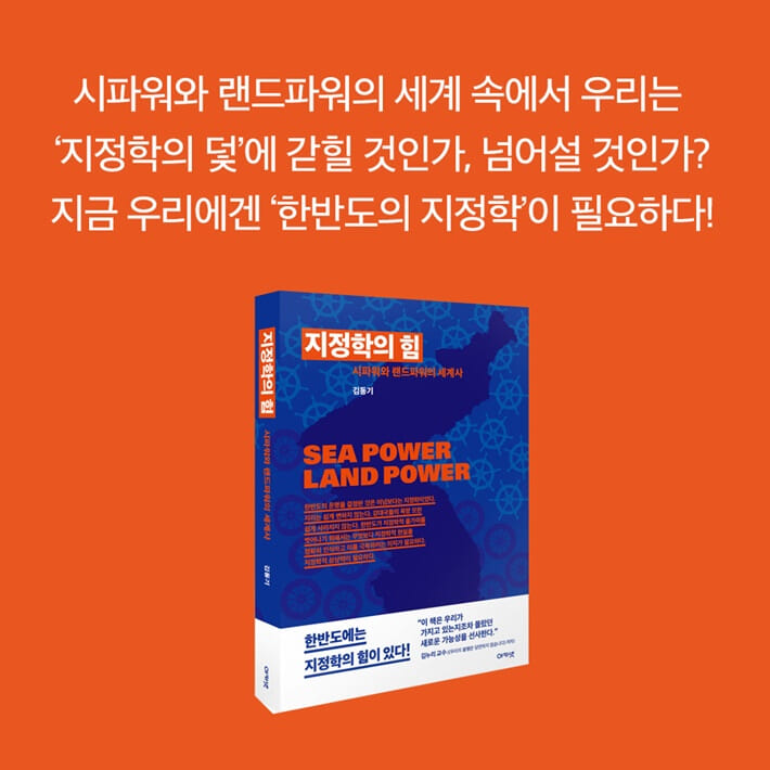 카드뉴스9
