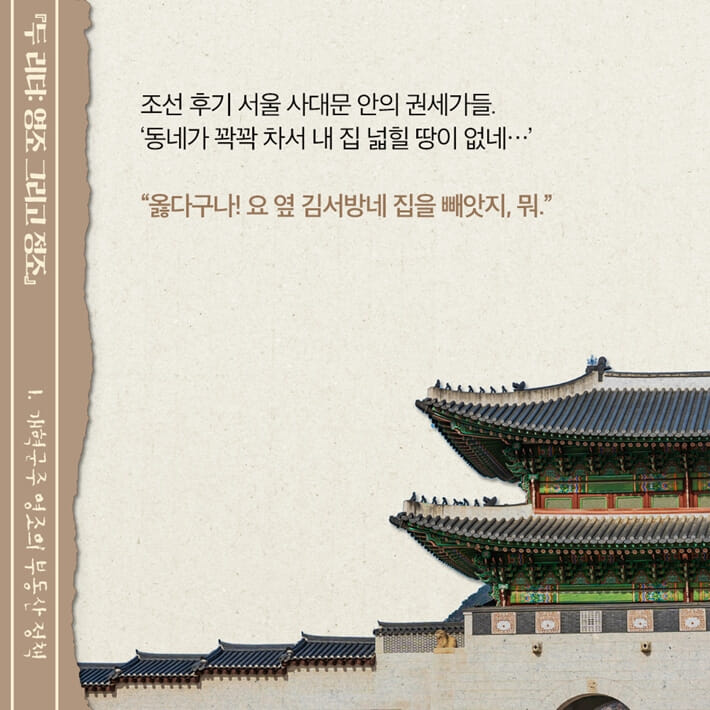 카드뉴스1