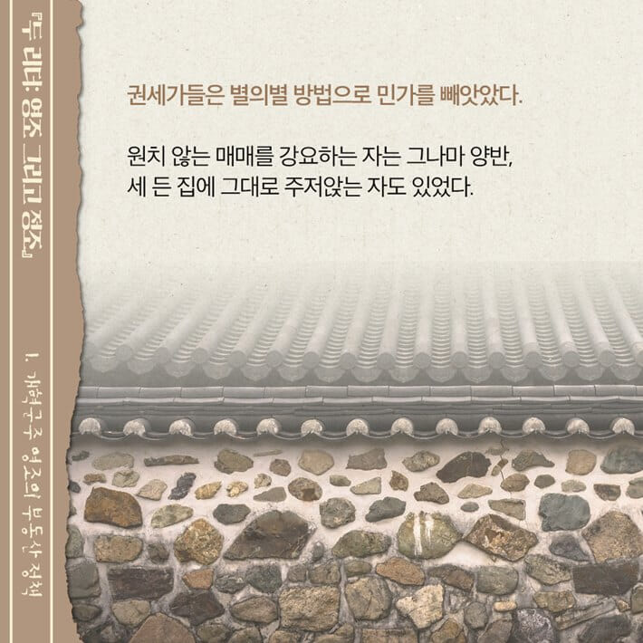 카드뉴스2