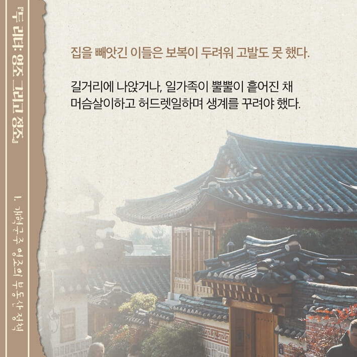 카드뉴스3