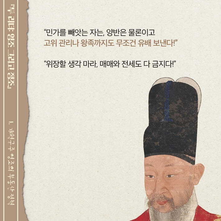 카드뉴스5