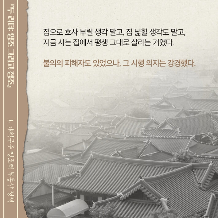 카드뉴스6