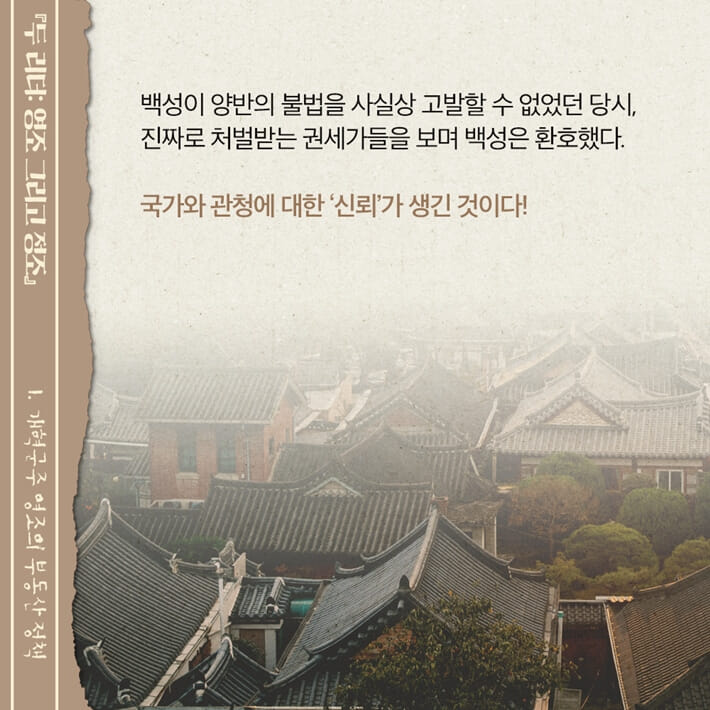 카드뉴스7