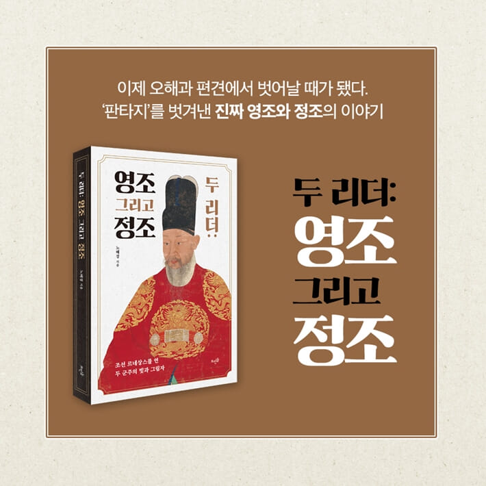 카드뉴스9