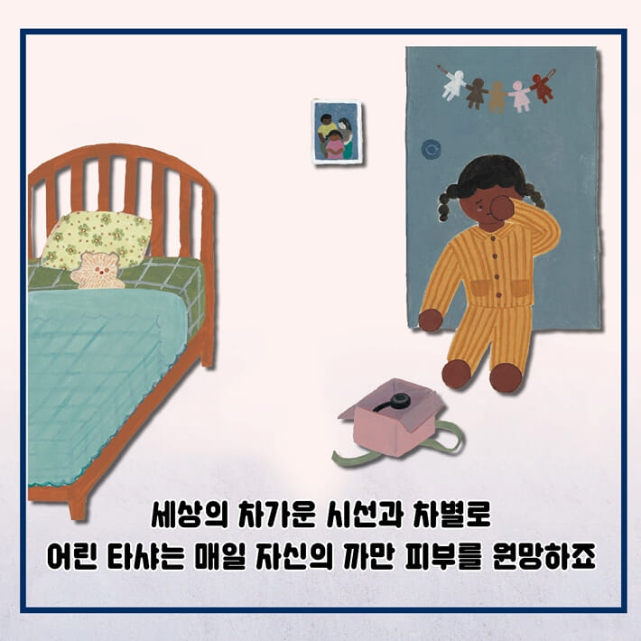 카드뉴스5