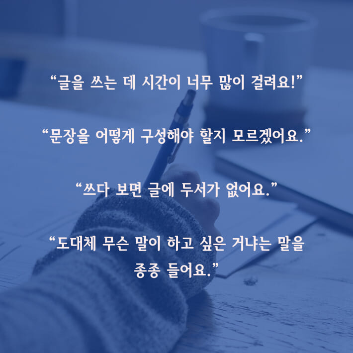 카드뉴스0