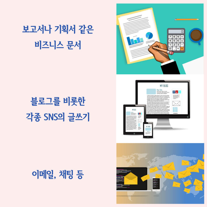 카드뉴스1