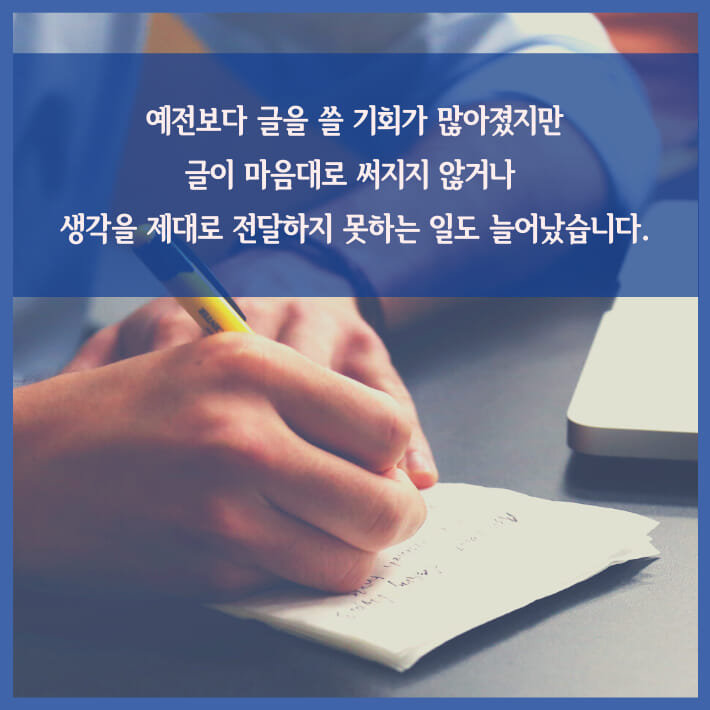 카드뉴스2