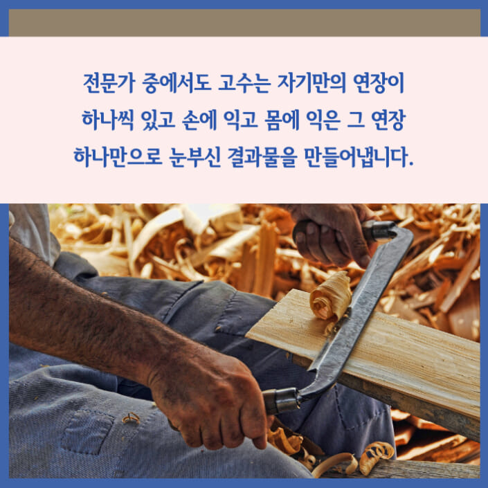 카드뉴스12