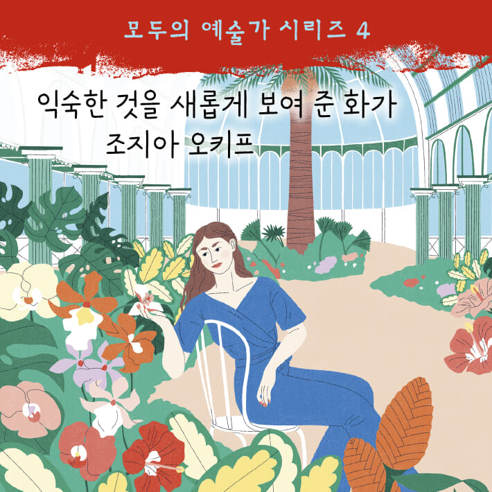 카드뉴스0