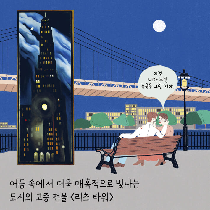 카드뉴스2