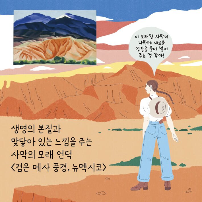 카드뉴스3