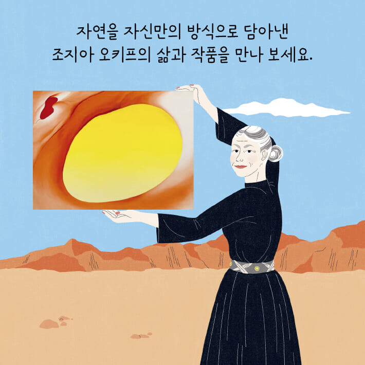카드뉴스4