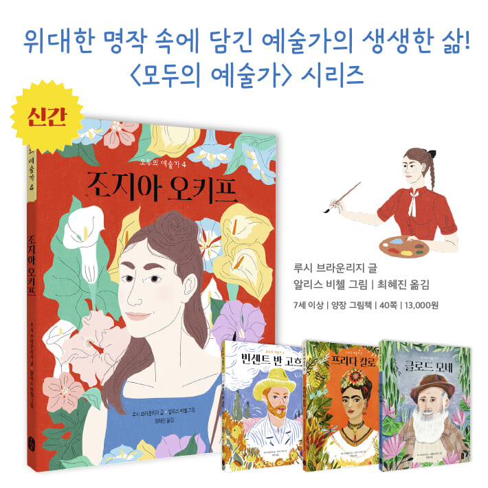 카드뉴스5
